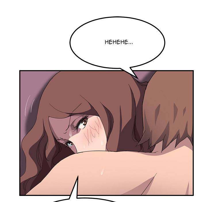 My Stepmom - Chapter 38 - Andromeda 11 page 57 hentai porn comic manga doujin